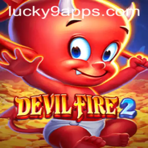 Exploring DevilFire2: An In-depth Look at This Thrilling Game